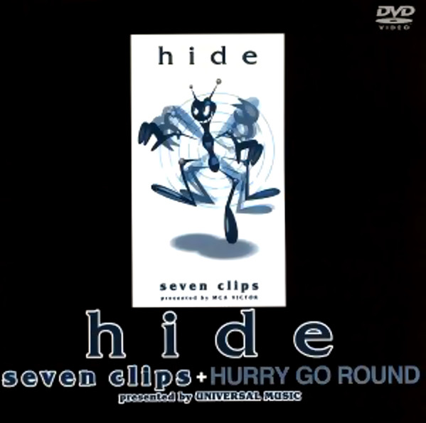 Hide ‎Seven Clips＋Hurry Go Round