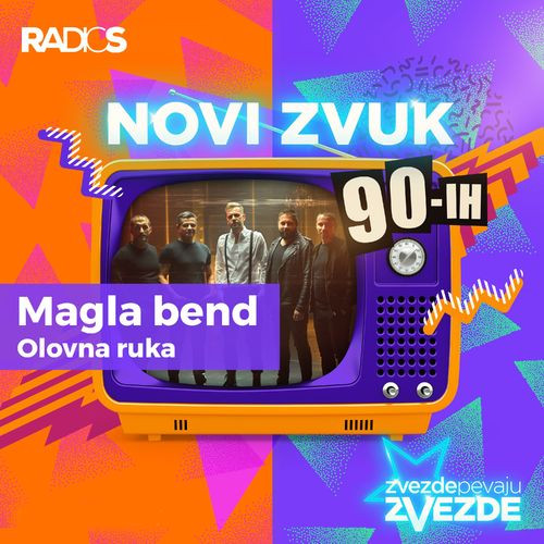 Olovna Ruka
