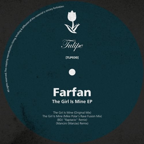 The Girl Is Mine EP