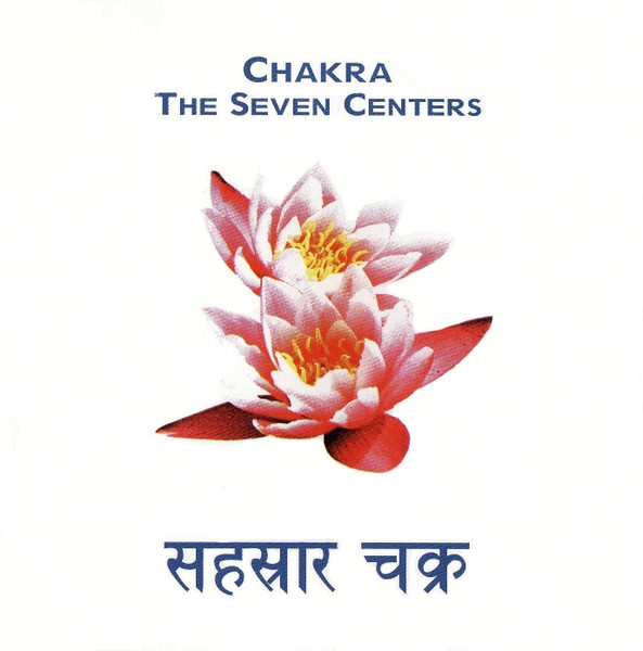 The Seven Centers