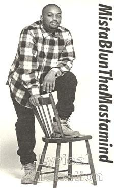Lyrical Alienation