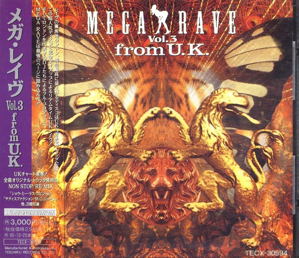Mega Rave Vol. 3 From U.K.