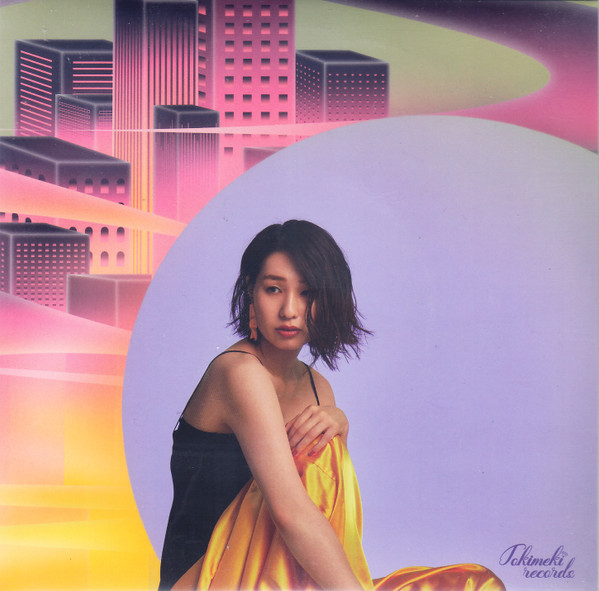 真夜中のドア/Stay With Me / I'm in Love