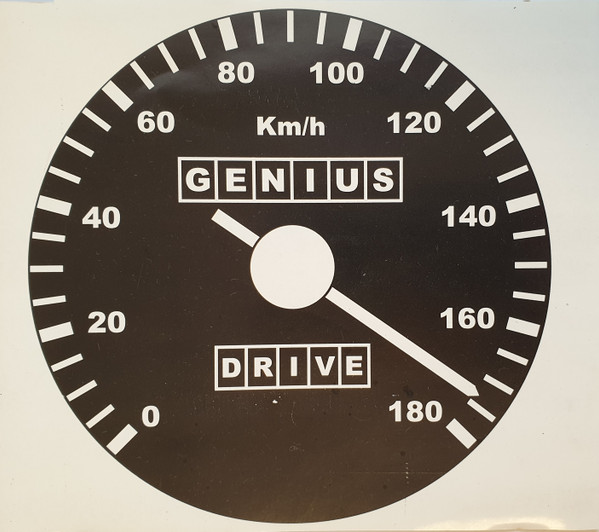 Drive