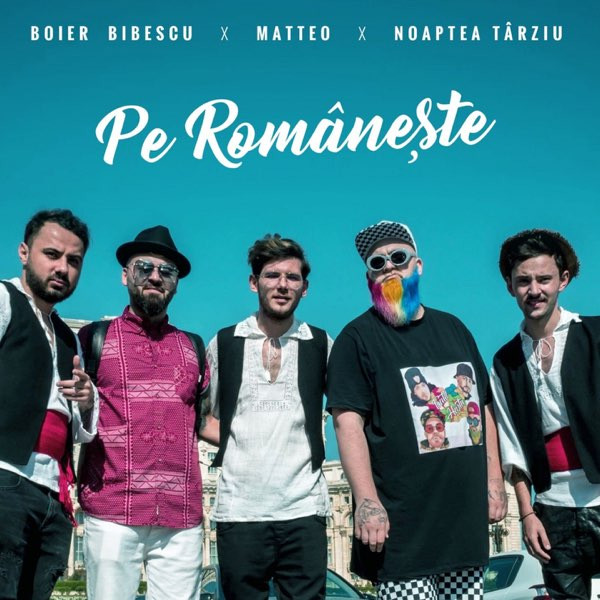 Pe Românește