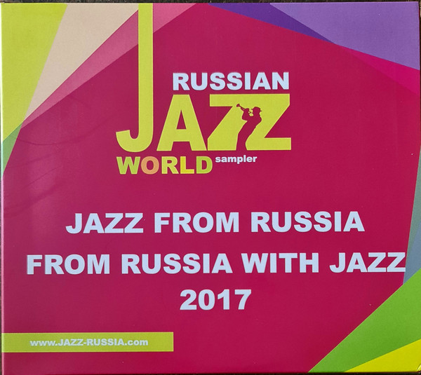 Russian Jazz World Sampler