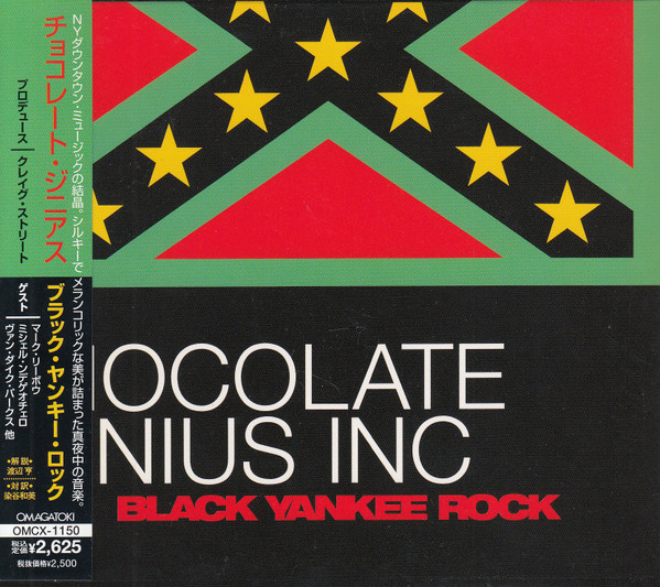 Black Yankee Rock