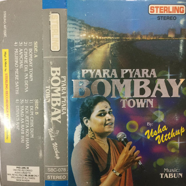 Pyara Pyara Bombay Town