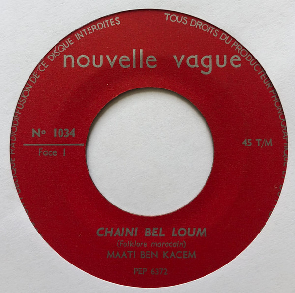 Chaini Bel Loum