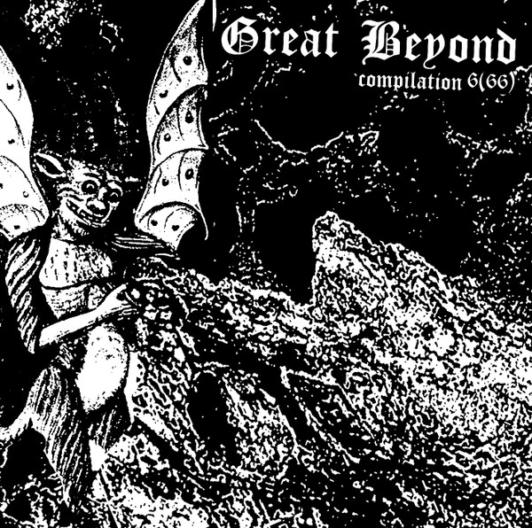 Great Beyond Compilation 6(66)