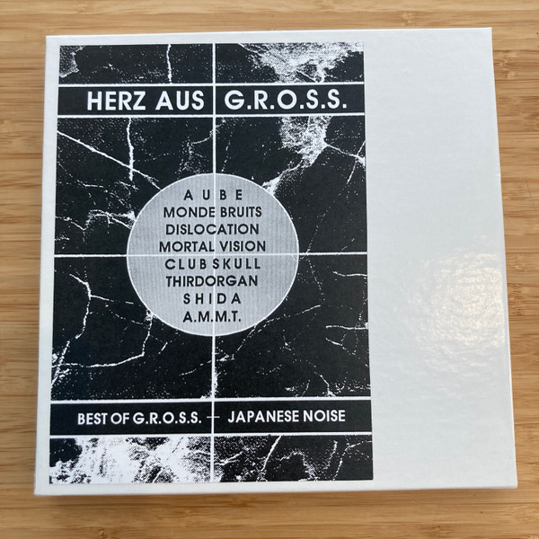 Herz Aus G.R.O.S.S.