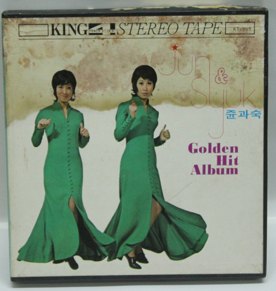 쥰과숙 (Jun and Syuk) Golden Hit Album