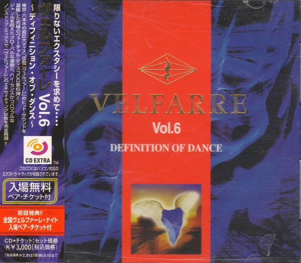 Velfarre Vol. 6 - Definition Of Dance