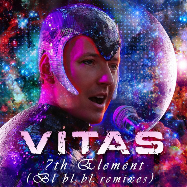 7th Element (Blblbl Remixes)