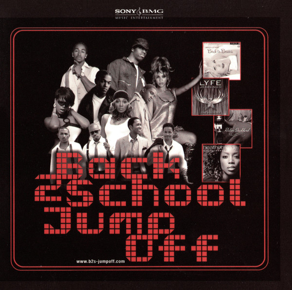 Back 2 School Jump Off