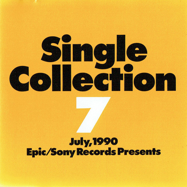 Epic/Sony Single Collection, July 1990