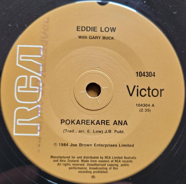 Pokarekare Ana