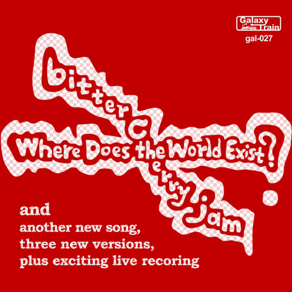 Where Does The World Exist ?