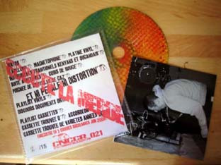 No Distortion 2