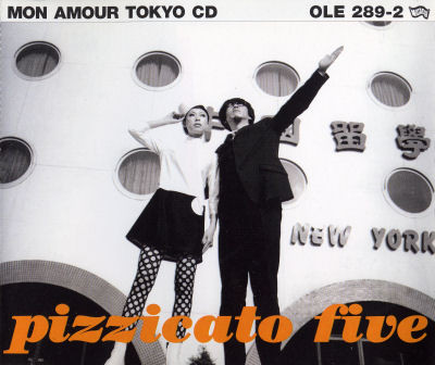 Mon Amour Tokyo