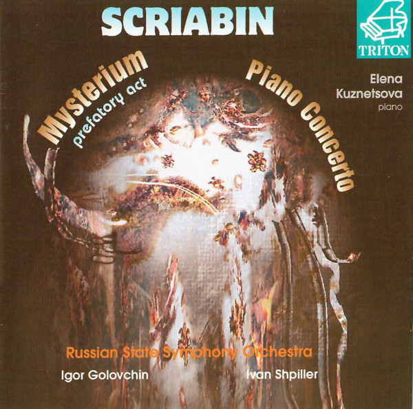 Mysterium: Prefatory Act / Piano Concerto