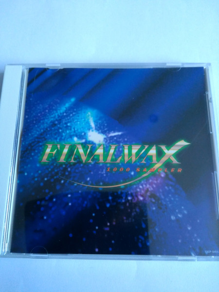 Finalwax 1000 Sampler