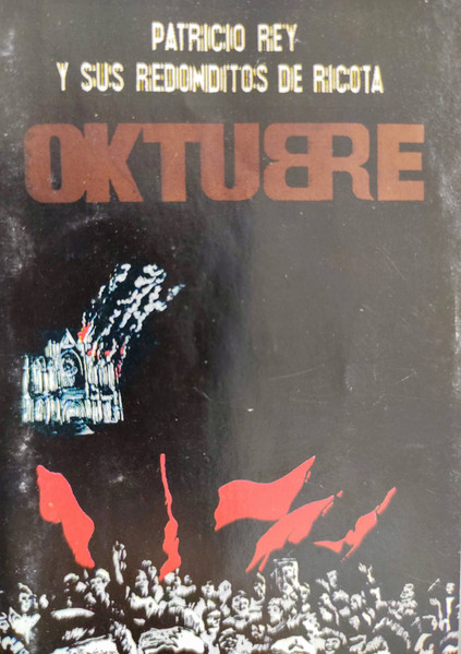 Oktubre