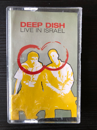 Live In Israel
