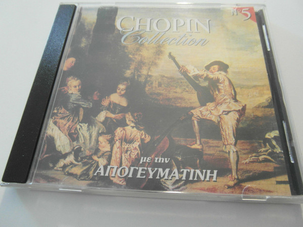 Chopin Collection - No 5