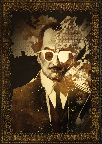 Amahl Farouk