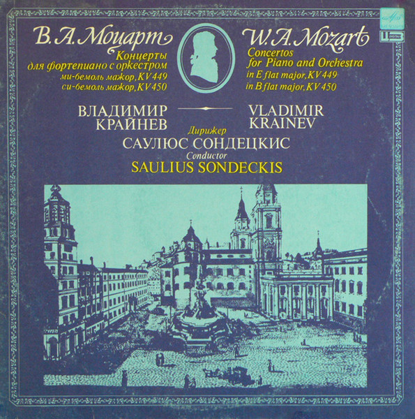 Concertos For Piano And Orchestra