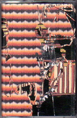 Final Ocular Distortion