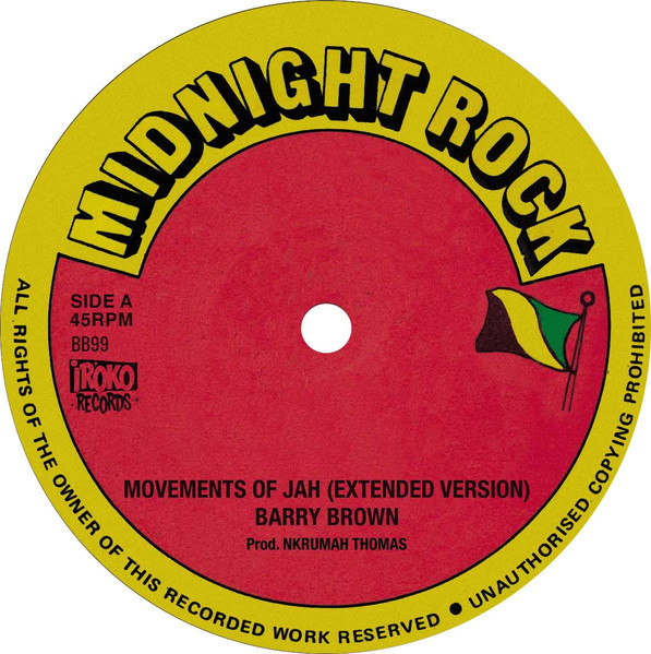 Movements Of Jah (Extended Version) / Jah Jah Guidance