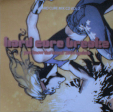 Hard Cure Breakz -You Know The Score? 2004 Update-