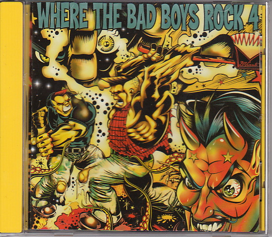 Where The Bad Boys Rock 4