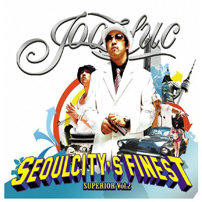 Superior Vol.2 Seoulcity's Finest