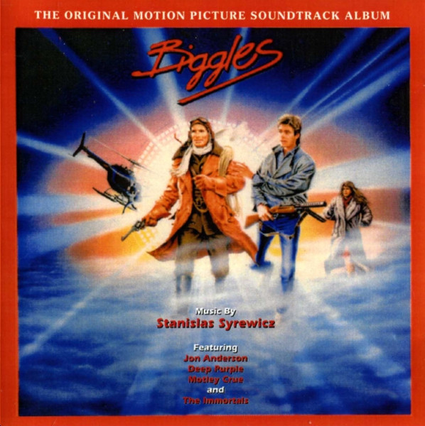 Biggles (The Original Motion Picture Soundtrack Album)