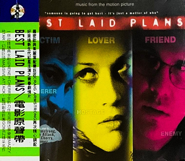 Best Laid Plans - Music From The Motion Picture