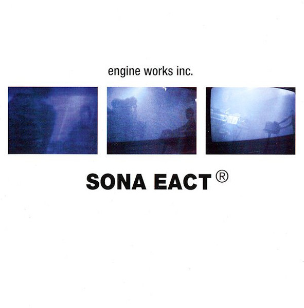 Engine Works Inc.