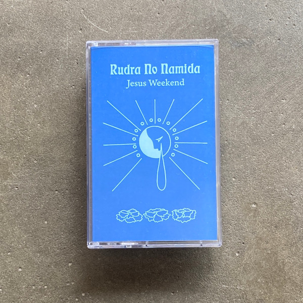 Rudra no Namida