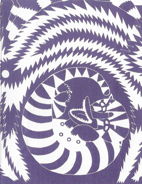 Andreas Archives Vol.1 (80-89)