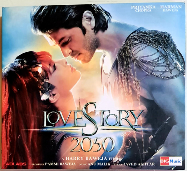 Love Story 2050