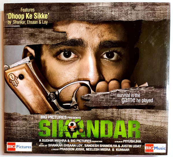 Sikandar