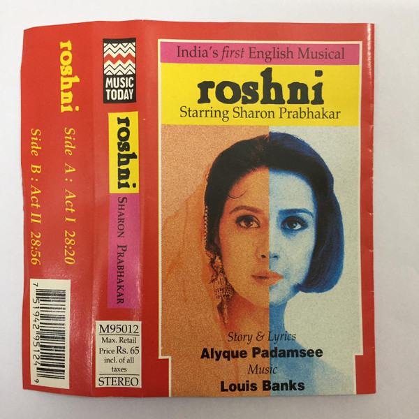Roshni