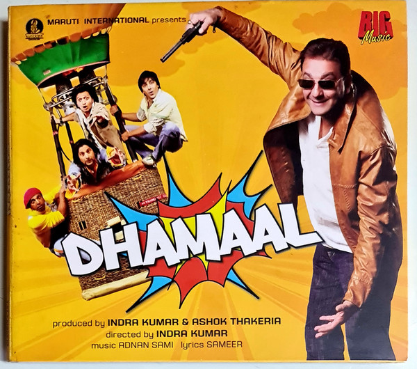 Dhamaal