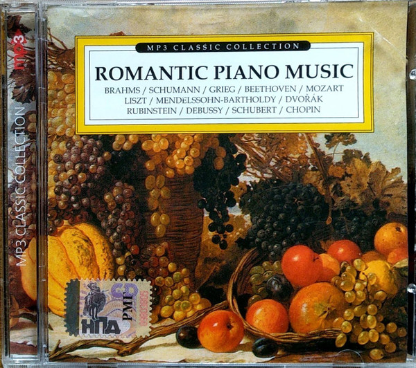 Romantic Piano Music