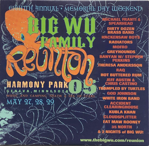 Big Wu Family Reunion 05