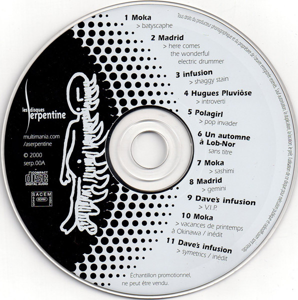 Les Disques Serpentine