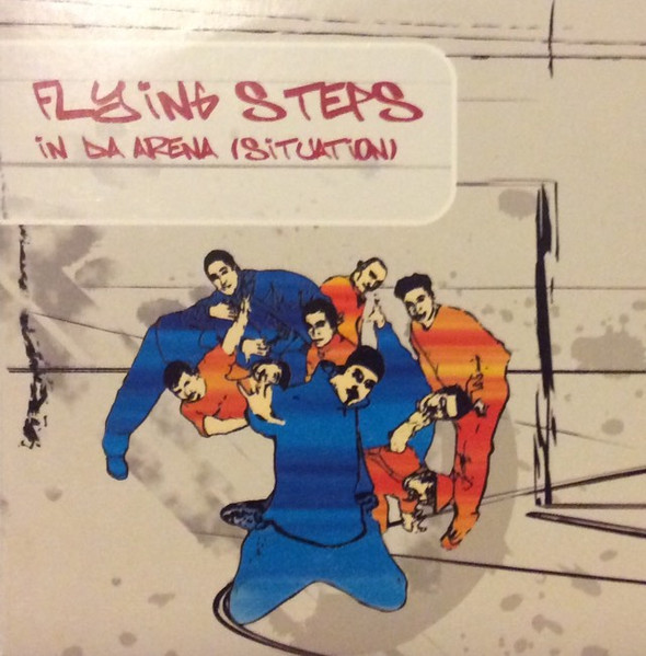 In Da Arena (Situation)