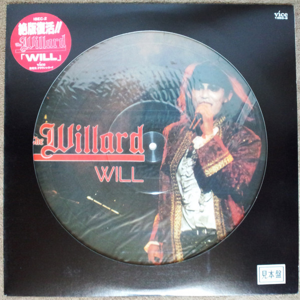 Will